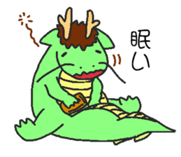 Daily oriental Zodiac[dragon] sticker #8980514