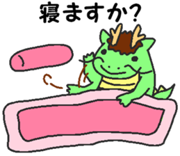 Daily oriental Zodiac[dragon] sticker #8980515