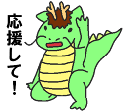 Daily oriental Zodiac[dragon] sticker #8980521