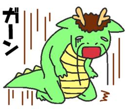 Daily oriental Zodiac[dragon] sticker #8980524