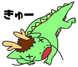 Daily oriental Zodiac[dragon] sticker #8980525