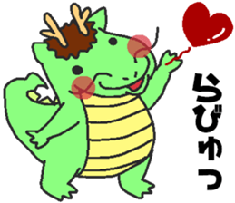 Daily oriental Zodiac[dragon] sticker #8980526
