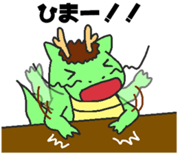 Daily oriental Zodiac[dragon] sticker #8980528