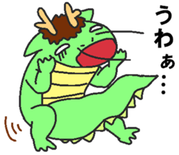 Daily oriental Zodiac[dragon] sticker #8980533