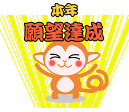 AKEZARU sticker #8980547