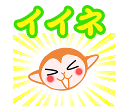 AKEZARU sticker #8980557