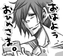 product for women a good-looking sticker sticker #8980736