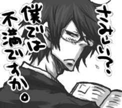 product for women a good-looking sticker sticker #8980739