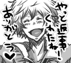 product for women a good-looking sticker sticker #8980740