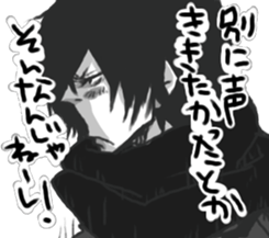 product for women a good-looking sticker sticker #8980741