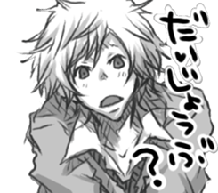 product for women a good-looking sticker sticker #8980746