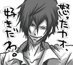 product for women a good-looking sticker sticker #8980747