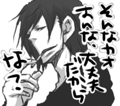 product for women a good-looking sticker sticker #8980748