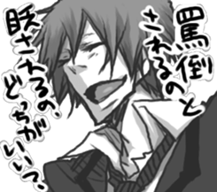 product for women a good-looking sticker sticker #8980751