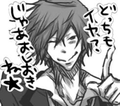 product for women a good-looking sticker sticker #8980752