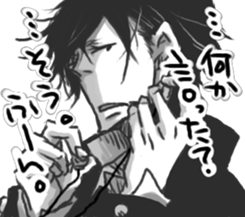 product for women a good-looking sticker sticker #8980753