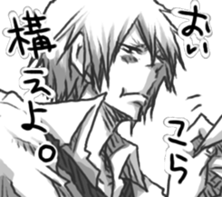 product for women a good-looking sticker sticker #8980754