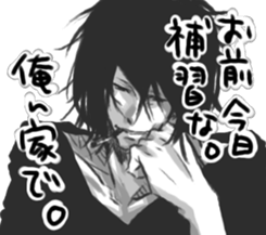 product for women a good-looking sticker sticker #8980756