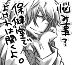 product for women a good-looking sticker sticker #8980758