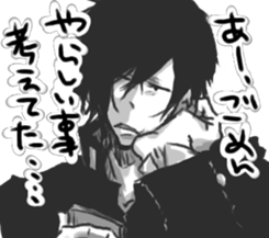 product for women a good-looking sticker sticker #8980759