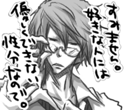 product for women a good-looking sticker sticker #8980760