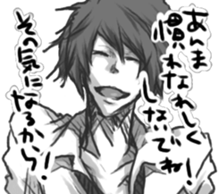 product for women a good-looking sticker sticker #8980761