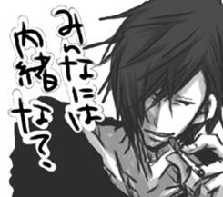 product for women a good-looking sticker sticker #8980763