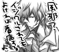 product for women a good-looking sticker sticker #8980765