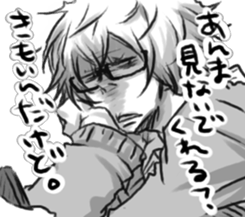 product for women a good-looking sticker sticker #8980767