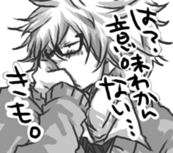 product for women a good-looking sticker sticker #8980768