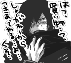 product for women a good-looking sticker sticker #8980769