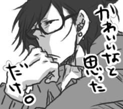 product for women a good-looking sticker sticker #8980771