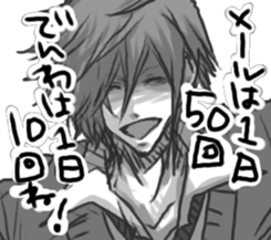 product for women a good-looking sticker sticker #8980772