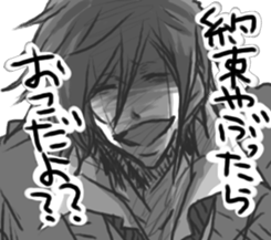 product for women a good-looking sticker sticker #8980773