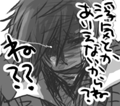 product for women a good-looking sticker sticker #8980774