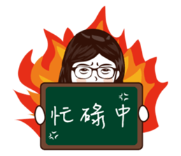 Jhu Life2 sticker #8980781