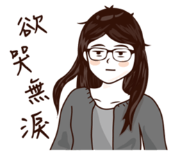 Jhu Life2 sticker #8980798