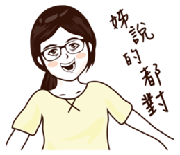 Jhu Life2 sticker #8980803