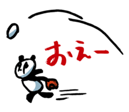 Yakyu Panda 2 by lefthandkemkem sticker #8980857