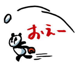 Yakyu Panda 2 by lefthandkemkem sticker #8980857