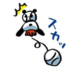 Yakyu Panda 2 by lefthandkemkem sticker #8980858