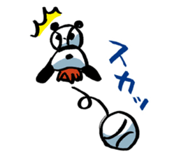 Yakyu Panda 2 by lefthandkemkem sticker #8980858