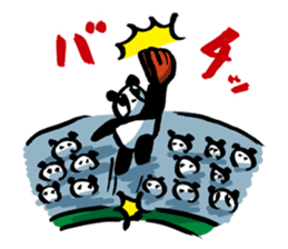 Yakyu Panda 2 by lefthandkemkem sticker #8980861