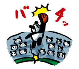 Yakyu Panda 2 by lefthandkemkem sticker #8980861