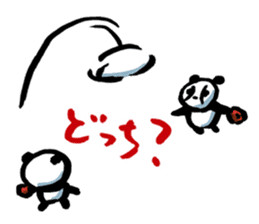 Yakyu Panda 2 by lefthandkemkem sticker #8980862