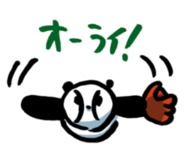 Yakyu Panda 2 by lefthandkemkem sticker #8980863