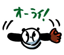 Yakyu Panda 2 by lefthandkemkem sticker #8980863
