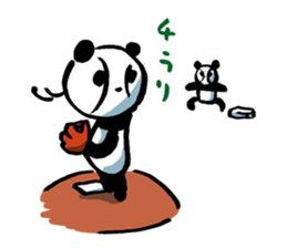 Yakyu Panda 2 by lefthandkemkem sticker #8980864