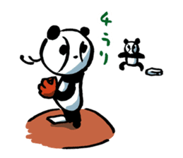 Yakyu Panda 2 by lefthandkemkem sticker #8980864