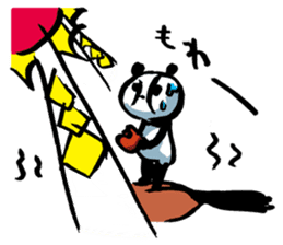 Yakyu Panda 2 by lefthandkemkem sticker #8980865
